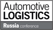 Automotive Logistics Russia Conference